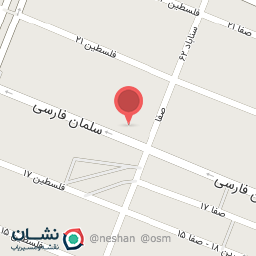 عکس مزون آرشام