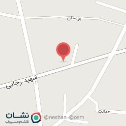 عکس سوپر مرغ بابازاده