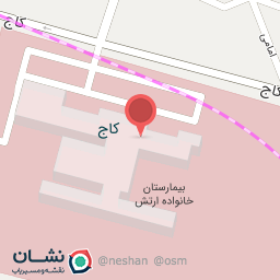 عکس مرکز ام آر آی دانا