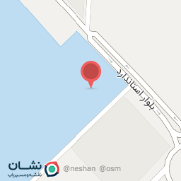 عکس سبز شیمی کیمیاگران زند 