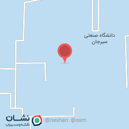 عکس دانشگاه صنعتی سیرجان