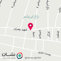 عکس فروشگاه امامی