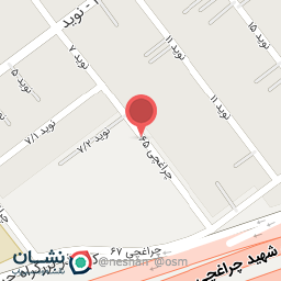 عکس سالن زیبایی تینا