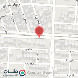 عکس فروشگاه اریستون