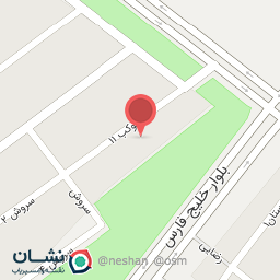 عکس مصالح فروشی خشت اول