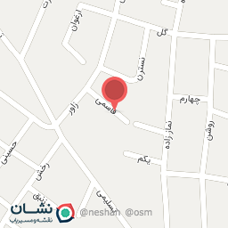 عکس خشکشوئی آبرنگ