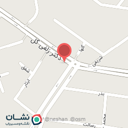 عکس داروخانه دکتر اسماعیلی