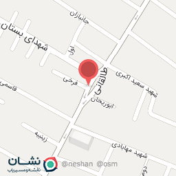 عکس املاک هخامنش