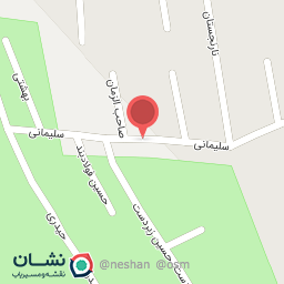 عکس فروشگاه لوازم خانگی مهیاس