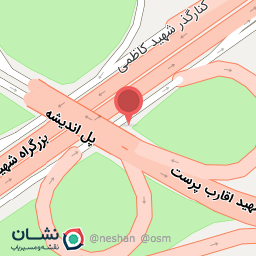 عکس پل اندیشه