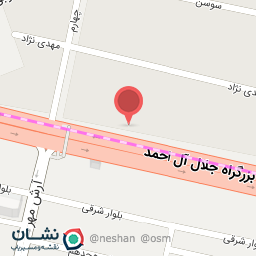 عکس افشان نگار آریا