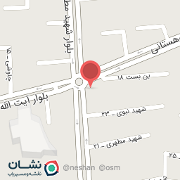 عکس فروشگاه مواد غذایی و بهداشتی عموزاد خلیلی