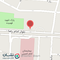 عکس مطب دکتر محمدرضا حیدرزاده