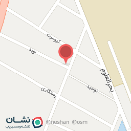 عکس یراق ابزار آلات بندر