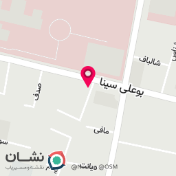 عکس کلینیک تغدیه و رژیم درمانی رویا اقمشه