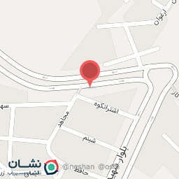 عکس فروشگاه آرش