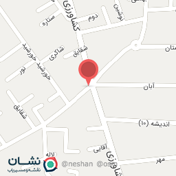 عکس پارچه سرای موعود