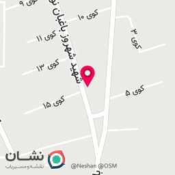 عکس کافی نت اکسین