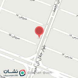 عکس کلینیک الکترونیک ماهان