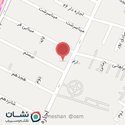 عکس چلوکبابی ارم