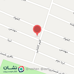 عکس پیش دبستانی و مهد کودک آوای ناز