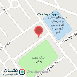 عکس مانتو شیک پوشان بانو