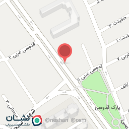 عکس داروخانه دکتر آوری