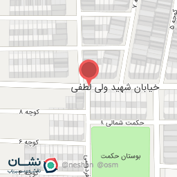 عکس سوپر مارکت حسام 