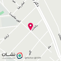 عکس آرایشگاه نادر