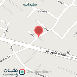 عکس دفتر فروش سیمان شاهرود