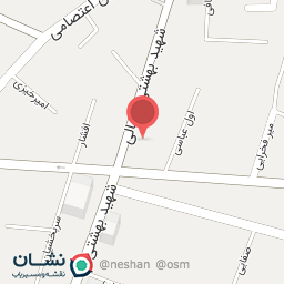 عکس کلینیک عطا