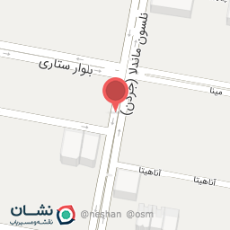 عکس برنج فروشی و حبوبات امیدی