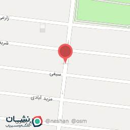 عکس نان سنگکی