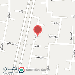 عکس فروشگاه ابزار اشکان