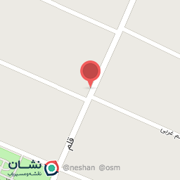 عکس سوپر گل صدف