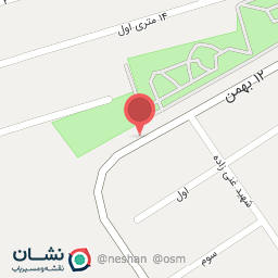 عکس دبستان آینده سازان فردا