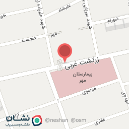 عکس قهوه خانه صدف