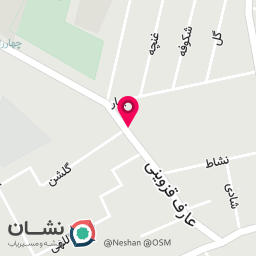عکس پیرایش موند