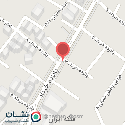 عکس لوازم تحریر مولوی