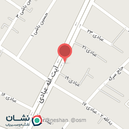 عکس لوازم آرایشی سایه روشن