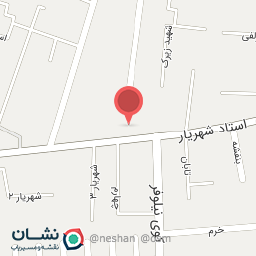 عکس نوشت افزار شهرزاد 