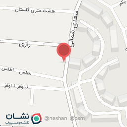 عکس لبنیات ولیعصر