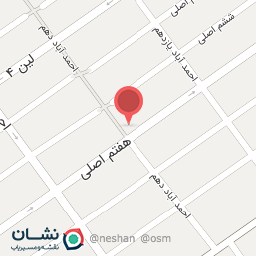 عکس پخش موادغذایی وته لنجی زبیدی