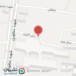 عکس پخش لوازم خانگی امانی