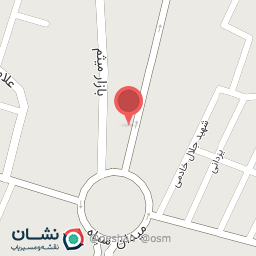 عکس آموزشگاه زبان خارجه آوا
