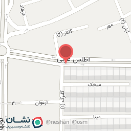 عکس آش رشته یاس