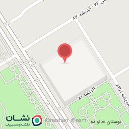 عکس خودپرداز بانک سپه