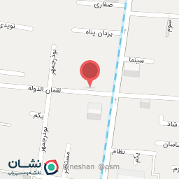 عکس فروشگاه ویلچر برقی سینوهه کالا