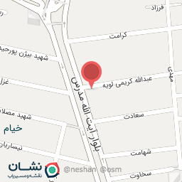 عکس سالن زیبایی صدف حاجی