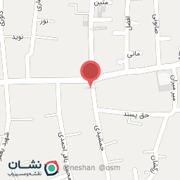 عکس الو قهوه